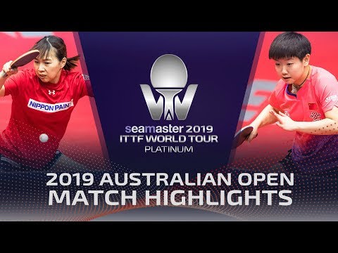 Sun Yingsha vs Shiho Matsudaira | 2019 ITTF Australian Open Highlights (R16)