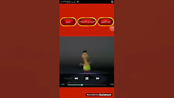 حمود كوم اكعد من النوم خرافي 