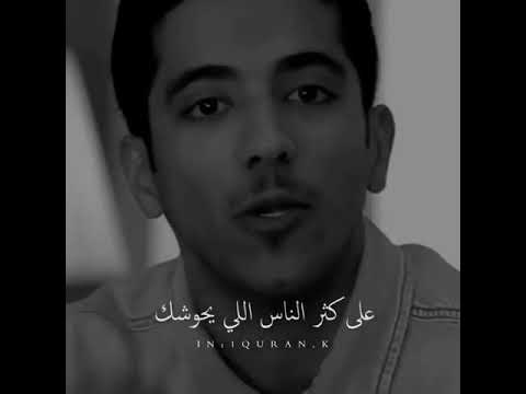 خليك مثل البحر مالح اجمل حالات واتساب