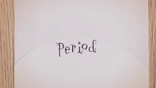 佐々木恵梨『Period』(Official Lyric Video) chords