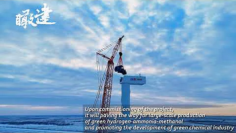 Step into the world's largest green hydrogen-ammonia-methanol integration project