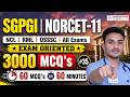 🔥 SGPGI |NORCET 11 | 60 MCQs in 60 Minutes | 3000 MCQs Series #35 | Nursing Officer Practice Set