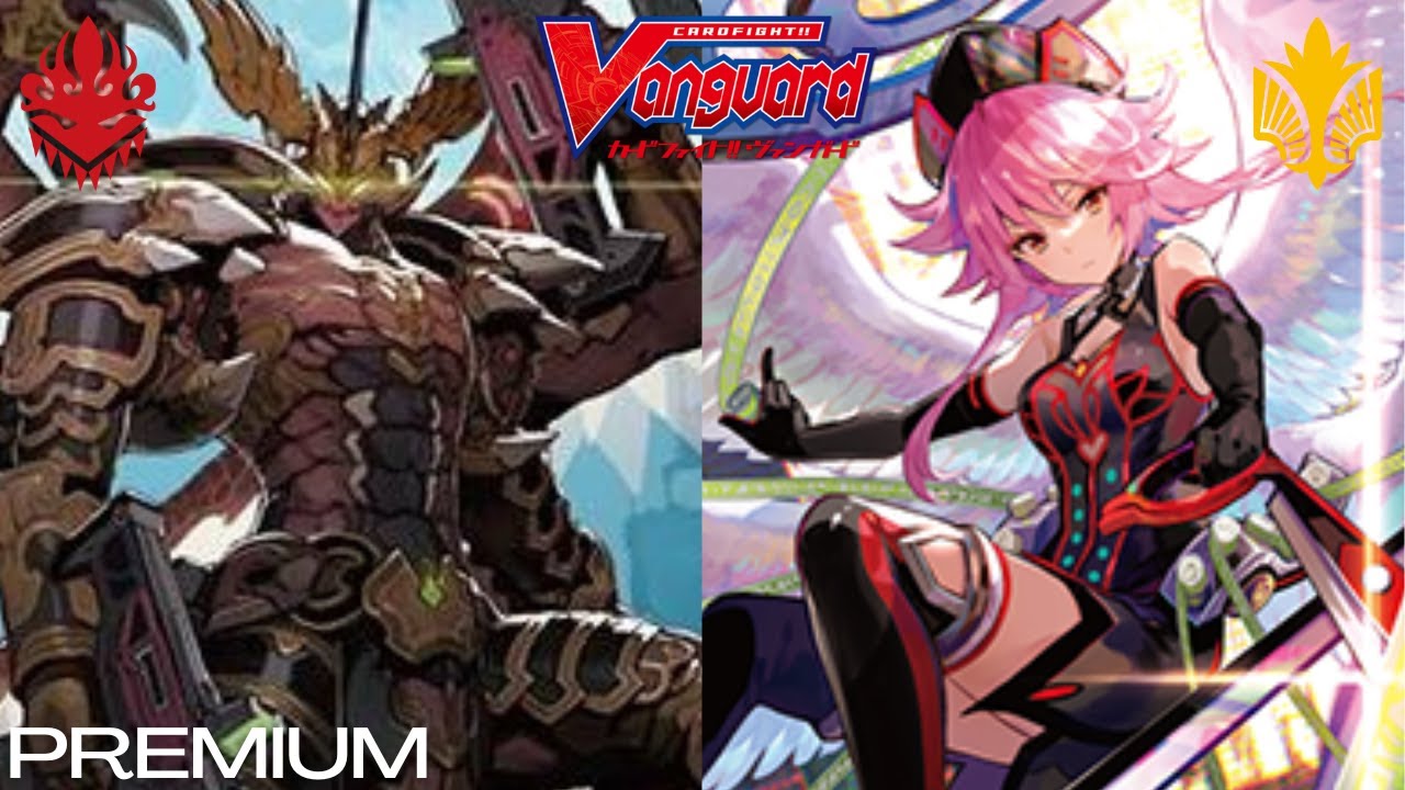 Cardfight!! Vanguard Kagero (Overlord 