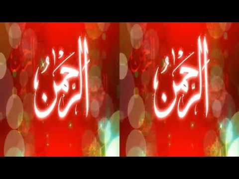 asma-ul-husna-(red-version)