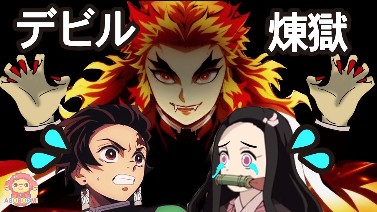 【新品】村上隆 知の煉獄の炎に焼き尽くされる たんたん坊 AKAゲロタンパズル 新品】村上隆 知の煉獄の炎に焼き尽くされる たんたん坊 AKA