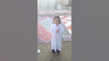 سورة القدر بصوت الطفل عزت عثمان