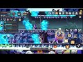 [MapleStory M V Korea ] 5th Job Skills Showcase - Buccaneer