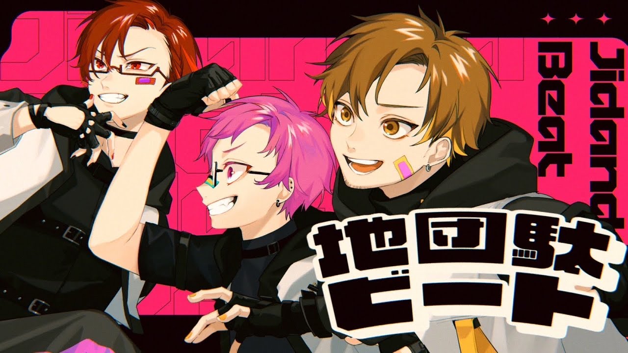 【MV】地団駄ビート／ﾀﾗﾁｵ × もるでお × NORISTRY