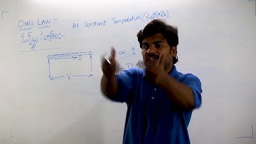 (తెలుగు) 12 - Resistance (Ohm