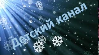 Короткие стихи.Григория Остера..На свете бывают непослушные дети.которые все делают на оборот. Короткие стихи.Григория Остера..На свете бывают непослушные дети.которые все делают на оборот.