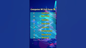 Computer का Full Form @basicknowledgenk7 #education #educational #trending #shortvideo #shorts