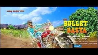 Bullet Basya - Motion Poster | Sharan, Haripriya | Arjun Janya