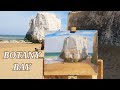 Painting Adventure #18 Botany Bay, Broadstairs, Kent - Plein Air Oil Painting