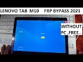 Lenovo Tab M10 Google account bypass 2022