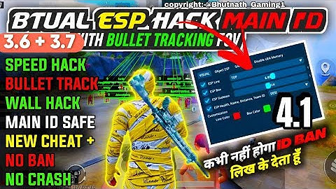 BGMI HACK 4.1 | BGMI 4.1 MOD APK | BGMI ESP HACK | BGMI NEW HACK TODAY | HOW TO HACK BGMI HACK