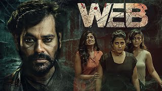 एक गलत न बदल द लडकय क जदग South Suspense Movie Hindi Dubbed Thriller Movie Web