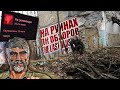 Читаем ГОРЯЩИЕ ОБЗОРЫ The Last of Us НА ПК