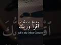 Islsmic status video #trending #duet #indianmuslim #reels #muhammadﷺ #youtubeshort #viralvideo