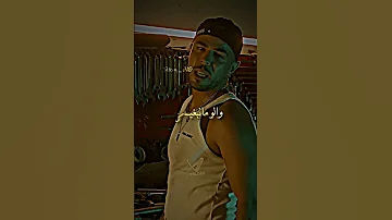 Mohamed Khassani العين محمد خساني 2024 تصميم فيديوهات اكسبلور 