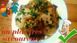 طريقة تحضير شطيطحة دجاج الجزائريةصوص أبيض(très savoureux ) Nassima Home Cooking ??