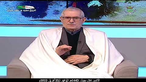 برنامج نظرات في آيات-{يَا أَيُّهَا الَّذِينَ آمَنُوا لَا تَأْكُلُوا أَمْوَالَكُم بَيْنكم بِالْباطل}