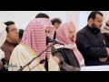 ف إ ذ ا ه ي ش اخ ص ة أ ب ص ار ال ذ ين ك ف ر وا تلاوة خاشعة للشيخ ناصر القطامي 28 4 1441