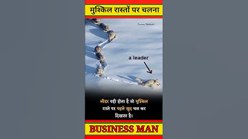 True Words 💯✅ || Motivational WhatsApp Status Video ||#shorts #trueline #viral #businessmoodwala