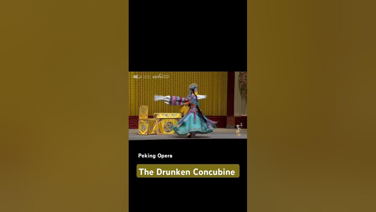Lost amidst flowers and wine #chineseopera #pekingopera #京剧 #戏曲 #thedrunkenconcubine #贵妃醉酒 Lost amidst flowers and wine #chineseopera #pekingopera #京剧 #戏曲 #thedrunkenconcubine #贵妃醉酒