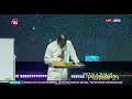 6th Dimension Anointing Service - Robert Kayanja Ministries