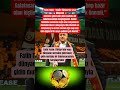 Fatih Terim: Türkiye'nin veya dünyanın neresine giderseniz gidin mutlaka bir Galatasaraylıyla