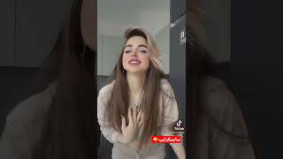 شبا هر شب توی رویای منی ❤