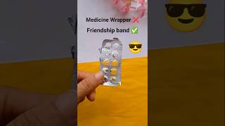 Friendship band making ideas/Name friendship band/ Friendship day craft #shorts #craft #diy