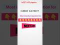 Current electricity for neet/jee #physics #neet #jee #neetphysics #jeephysics
