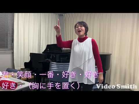 Smile 君は1人じゃない 詞 曲 歌siori ふうちゃんの手話うた Youtube Smile 君は1人じゃない 詞 曲 歌siori ふうちゃんの手話うた Youtube