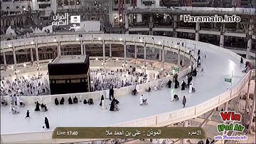 Amazing Maghrib Adhan 24th Nov 