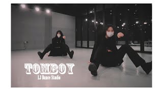 Destiny Rogers - Tomboy / Cheshir Choreography