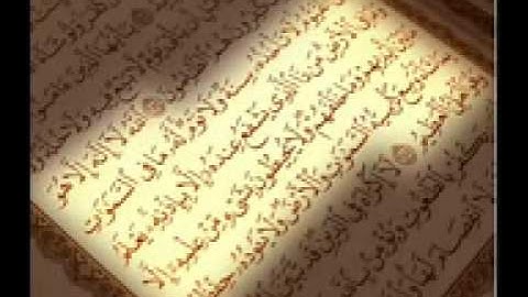 سورة العلق    تلاوة مكررة 3 مرات    ماهر المعيقلي