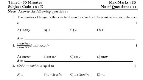 SSLC 10th Std Maths FA 3 question paper 2025 20 marks Karnataka state board 