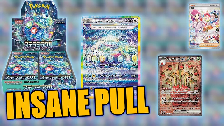 I Opened a Stellar Miracle Booster Box… Was It Worth It?! (Pokémon Card Opening)