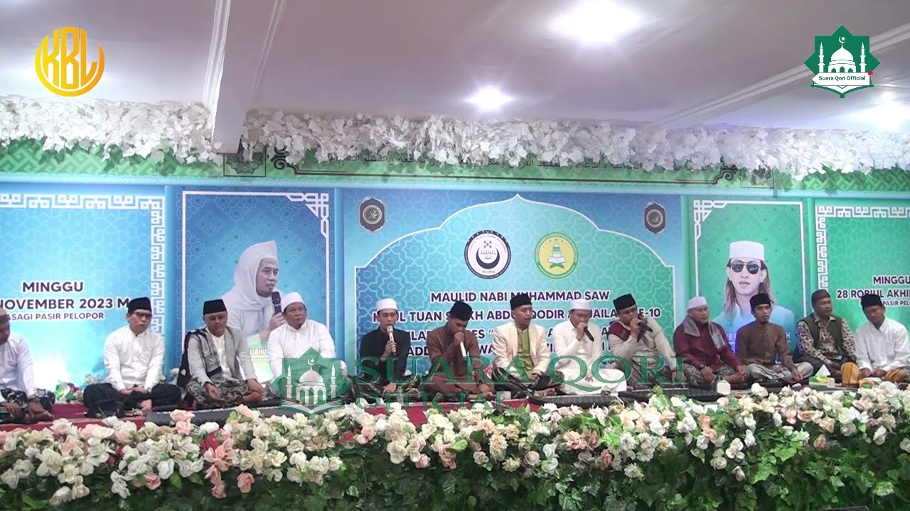 Al Kirom‼️Qori Terbaik - Syamsuri Firdaus - KH Fathullah Alwasyi - Ust TB Fikri - Ust Turmudzi Dll