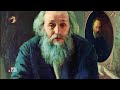 Николай Ге Портрет писателя Александра Ивановича Герцена Николай Ге Портрет писателя Александра Ивановича Герцена