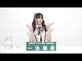 SKE48 チームS所属 一色嶺奈 (Rena Isshiki) の動画、YouTube動画。