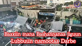 Iddoon Bashannanaa Fi Xuraaummaan Itti Geggeeffamu Jiguun Namoonni Lubbuu Darban