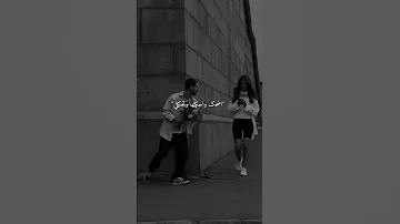 اتمشى معاها ونتكلم 