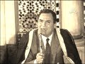 سورة الإسراء 