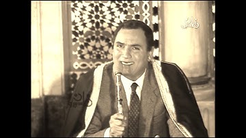سورة الإسراء