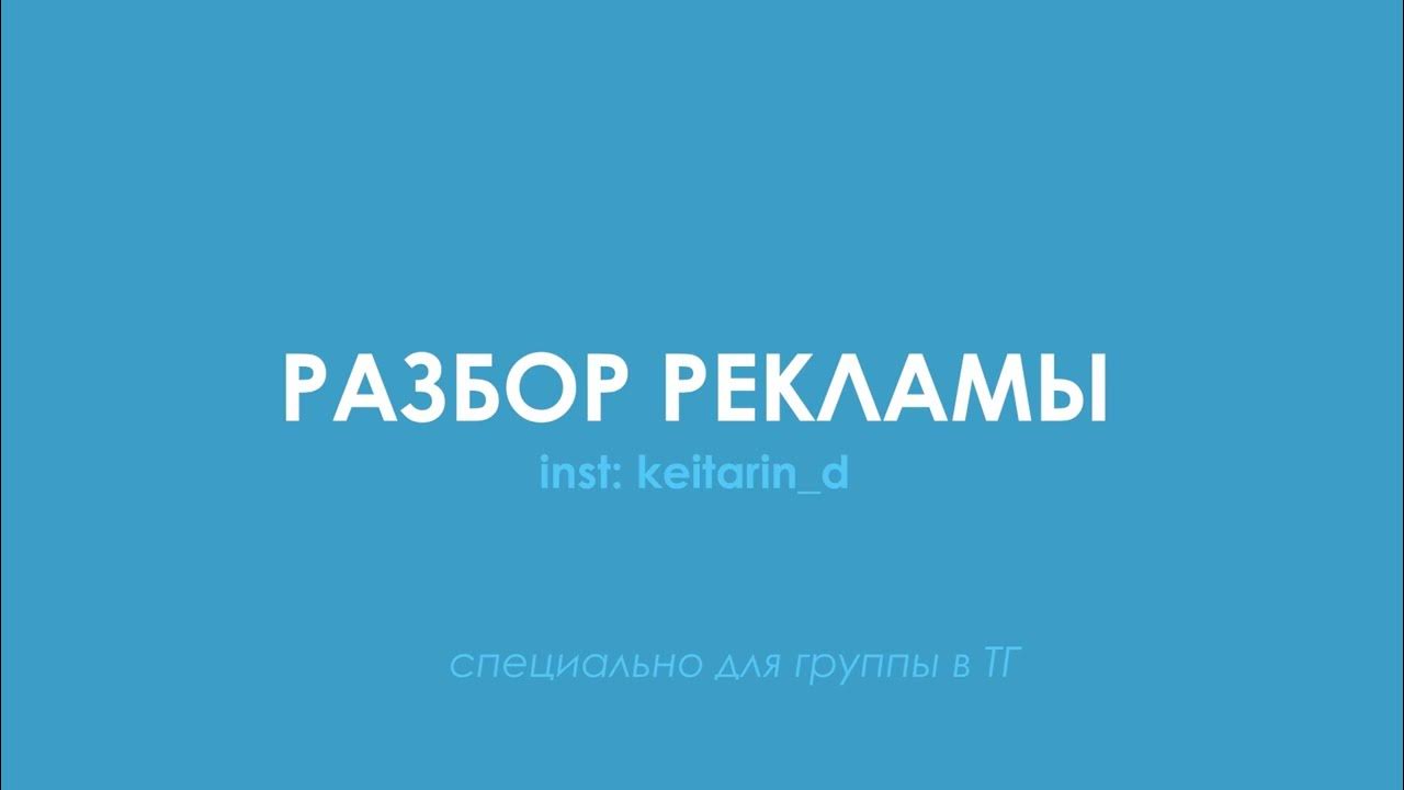Морф разбор союза план. Разбор но. Разбор но. Разбор но. План морфологического разбора наречия.