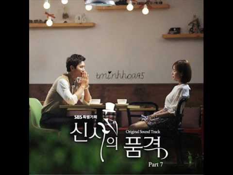 (+) Kim Min Jong (김민종)-아름다운 아픔 (2012 New Ver ) (A Gentleman’s Dignity OST)