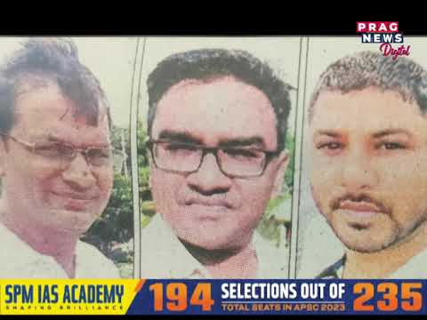 অভিযুক্তৰ হৈ ওকালতিত নামিল মহাধিবক্তা দেৱজিৎ শইকীয়া