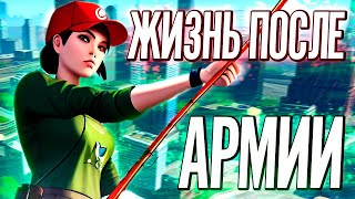 НОВАЯ ЖИЗНЬ ПОСЛЕ АРМИИ: ЗАРАБОТАЛ ДЕНЕГ И НАШЕЛ СВОЕ ПРИЗВАНИЕ В Amazing Online | GTA RP